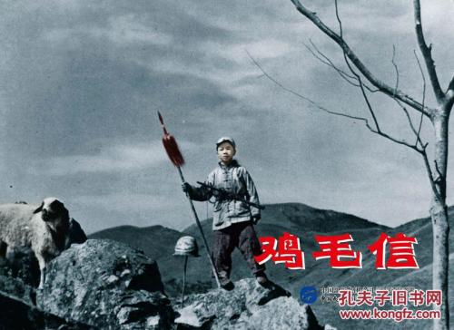 阿拉斯加州出生证明哪里有卖
